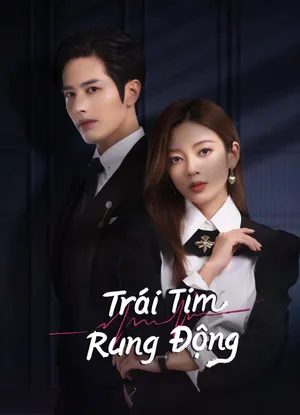 Trái tim rung động