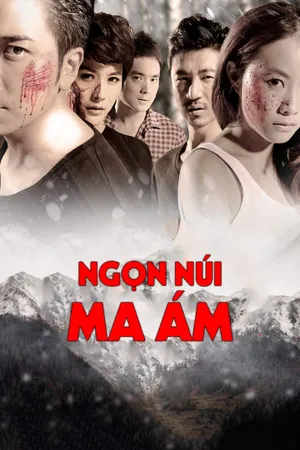 Ngọn núi ma ám