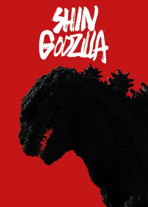 Sự hồi sinh: shin godzilla